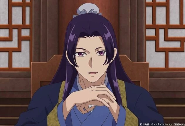 Кадр из 2 сезона аниме Монолог фармацевта