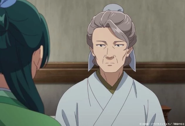 Кадр из 2 сезона аниме Монолог фармацевта