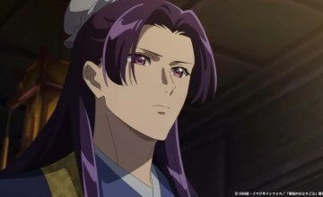 Смотреть аниме Монолог фармацевта 2 сезон 4 серия